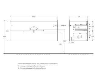 База под раковину Cezares подвесная с двумя выкатными ящиками, правосторонняя, Bianco Lucido, 1200x457x500, DUET-N-1200-2C-SO-BL-R